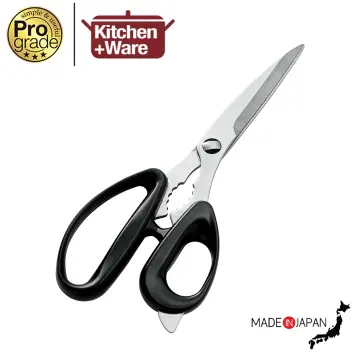 Food Grade Scissors - Best Price in Singapore - Dec 2023