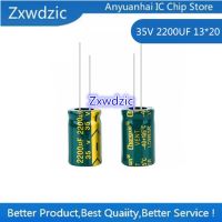 20 PCS  35V 2200UF 13*20  high frequency low resistance electrolytic capacitor  2200UF 35V 13X20 WATTY Electronics