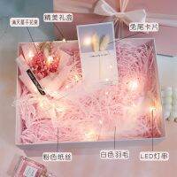 [COD] Raffia exquisite gift box packaging large birthday grass girl heart bag for girlfriend factory