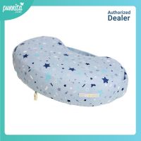 Nai-B feeding cushion เบาะรองนอนป้อนนม [Punnita Authorized Dealer]