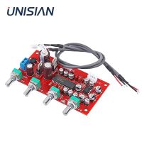 UNIISAN UPC1892CT ขยายเสียงบอร์ดคอนโทรล UPC 1892 CT ด้วย NE5532 Preamp เบส HIFI เสียงแหลมบาลานซ์