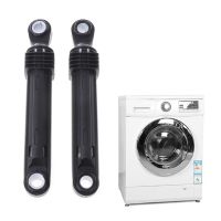 【cw】 2Pcs Washer Front Load Part Plastic Shell Shock Absorber For Washing Machine