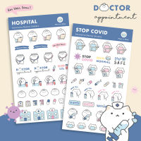 สติกเกอร์ Health ? บันทึกสุขภาพ สติ๊กเกอร์ แต่งแพลนเนอร์ Decorative Planner Stickers by mimisplan