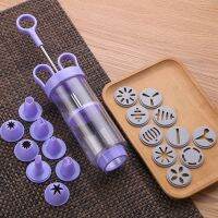 hot【DT】◙✽  Cookie Press Icing Cutter Mold Gun Pastry Syringe Extruder Nozzles Piping Biscuit Maker Tools