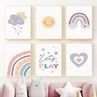 การ์ตูนน่ารัก Sun Rainbow Clouds Love ภาพวาดผ้าใบ-โปสเตอร์และภาพพิมพ์สำหรับ Baby Wall Art รูปภาพใน Nordic Nursery หรือ Kids Room Decor 0919