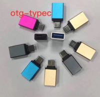 USB 3.1 Type C Male USB-C to 3.0  OTG Host Adapter