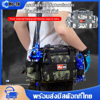 Lure Bags Fishing Rod Bags Fishing Gear Bags Super Large Capacity Multifunctional Waist Bags Tactical Backpacks Messenger Bags Fishing Rods