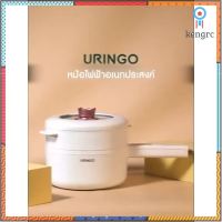 uringo หม้อไฟฟ้า มีด้ามจับ หม้อนึ่ง กระติกน้ำร้อนไฟฟ้าแบบมือถือ หม้อต้มไฟฟ้า หลากหลายฟังก์ชั่น หม้อ sale กระหน่ำ