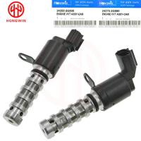 เครื่องยนต์ VVT Variable Timing Solenoid 24355-2G500,24375-2G500สำหรับ Hyundai Genesis Sonata Tucson Kia Forte Optima Sorento Sportage