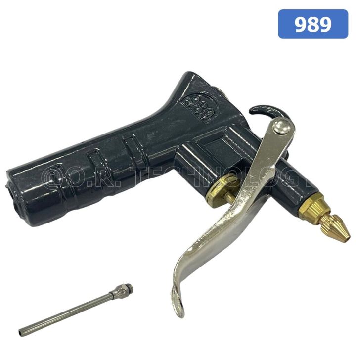 1ชิ้น-npn-989-ปืนฉีดฝุ่น-ปืนลม-ปืนเป่าลม-ปืนไล่ฝุ่น-air-blow-gun-duster-989