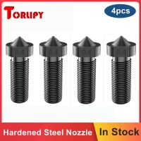 Torlipy 4pcs Hardened Steel Volcano Nozzle 8.0 Mohs Hardness High Temperture 3D Printer Nozzles For Volcano Hotend 1.75mm Black