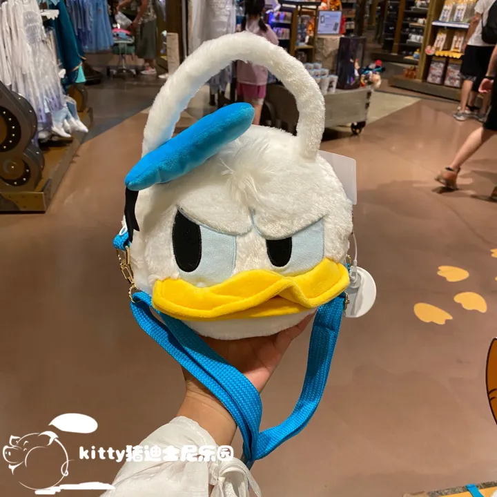 Shanghai Disneyland Donald Duck butt bag cute cartoon plush doll messenger  bag angry duck handbag | Lazada PH