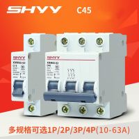 Supplies DZ47 Atmosphere Switch C45 Household Air Open MCB Miniature 1P 2P 3P 4P Small sized Circuit Breaker 6A 10A 16A 20A 63A