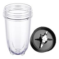 16Oz Cup And Cross Blade Blender Replacement Parts For Magic 250W Blenders