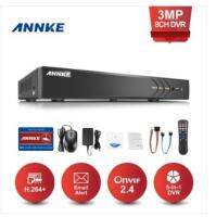 ANNKE DVR DT81GB 8CH 3MP 5-IN-1 H.264+