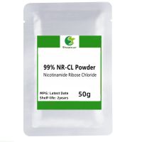 Best 99% NR Nicotinamide Ribose Chloride (NR-CL),NAD+ UP