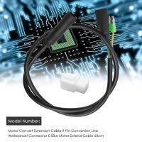 Motor Convert Extension Cable 9 Pin Conversion Line Waterproof Connector E-Bike Motor Extend Cable 60cm