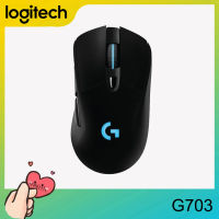 [พร้อมส่ง] ต้นฉบับ Logitech G703 LIGHTSPEED เมาส์สำหรับเล่นเกมไร้สายเมาส์สำหรับเล่นเกมแบบมีสาย Dual Mode สำหรับแล็ปท็อปพีซีคอมพิวเตอร์