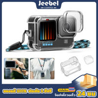 เคส ใส กันกระแทก GoPro Hero 12 11 10 9 TPU เคสโกโปร ฝาปิดเลนส์ เชือกป้องกันการสูญหาย Vlog Housing อุปกรณ์โกโปร