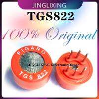 1pcs/lot New Original alcohol gas sensor TGS822 822 TGS DIP6 in stock