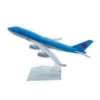 Yalinda Korean Air B747 16cm model airplane kits child Birthday gift toys plane models