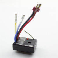 Szwl wltoys 144001 1/14 รถ RC อะไหล่รับที่ได้รับคณะกรรมการแผงวงจร ESC 144001-1311 รถอุปกรณ์เสริม