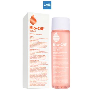BIO-Oil -ไบโอออยล์ น้ำมันสกัดบำรุงและรักษาผิวแตกลาย 200 มล.