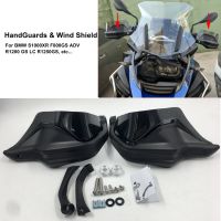 วัน☄ปลอกแฮนด์การ์ดกันลมสำหรับ BMW R 1200 GS ADV R1200GS LC S1000XR ผจญภัย F800GS R1250GS F850GS F750GS