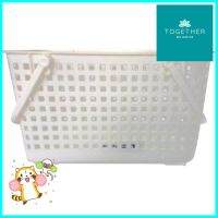 ตะกร้าผ้าเหลี่ยมหูหิ้ว G-WARE 2545 ขาวSQUARE LAUNDRY BASKET WITH HANDLE G-WARE 2545 WHITE **ใครยังไม่ลอง ถือว่าพลาดมาก**