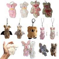 【YF】▧  Chain Punk Plush-Rabbit Keychain Fashion Jewelry Dolls Pendant Accessory