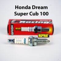 หัวเทียน BRISK PREMIUM ZS ไร้เขี้ยว Honda Dream Super Cub 100 Spark Plug (SZ01RA) รองรับเฉพาะเบนซิน 95 Made in EU