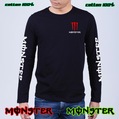 Monster เสื้อยืด แขนยาว เขียว แดง ใส่เท่ๆมอนสเตอร์ ผ้าดี cotton100 เกรดพรีเมี่ยม ถูกที่สุด งานดี พร้อมส่ง เสื้อMONSTER