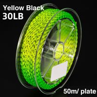 50m 20/30LB Fly Line Backing for Fly Fishing Smoothing 8 Braided Fly Fishing Backing Line for Trout Un-waxed Accessories Fishing Lines