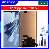 Ansimba หน้าจอแสดงผล LCD ขนาด6.7นิ้วสำหรับสัมผัสหน้าจอ LCD Reno10 Oppo แทนการประกอบสำหรับหน้าจอดิจิตอล Reno10 CPH2531