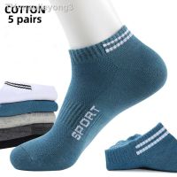 【hot】◙  5 pairs High-Quality Socks Mens Four Seasons Mesh Sweat-Absorbing Breathable Cotton Short Low Tube Ankle