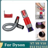 Traceless Dust Brush Head Extension Hose Set Vacuum Cleaner Suction Head Replacement Spare Parts Accessories for Dyson V7 V8 V10 V11 V12 V15