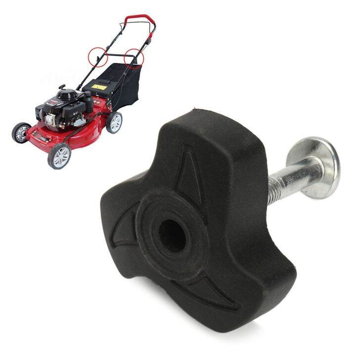 special-offer-1ชิ้น-lawnmowers-จับปีกอ่อนนุชอุปกรณ์ไฟฟ้าส่วน-wingnut-เครื่องตัดหญ้าชิ้นส่วนสวนเครื่องมือ