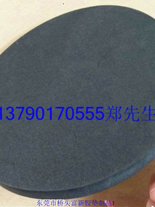 ring-shaped-waterproof-and-temperature-resistant-anti-static-double-sided-adhesive-eva-foam-sponge-protective-gasket-custom-lens-sealing-cotton-pad