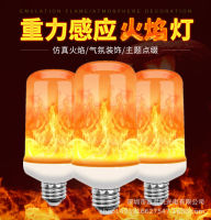 ใหม่ LED โคมไฟเปลวไฟจำลองโคมไฟคบเพลิงโคมไฟ E27/E26/B22โคมไฟเทียนจำลอง85-265V