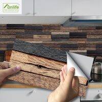 ❉✆☢ Funlife 10x20cm Waterproof Wood Grain Minimalism Self-adhesive Wall Sticker Tile Stickers Kitchen Bathroom 39;s Decors