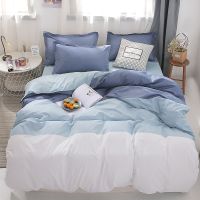 Blue White Striped Bedding Set Plain Reactive Printed Queen Double Size Bed Linen With Single Quilt Cover Flat Sheet Pillowcase