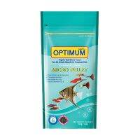 คุ้มสุด!! Optimum Micro pellet 50 g. (อาหารสำหรับปลาขนาดเล็ก)