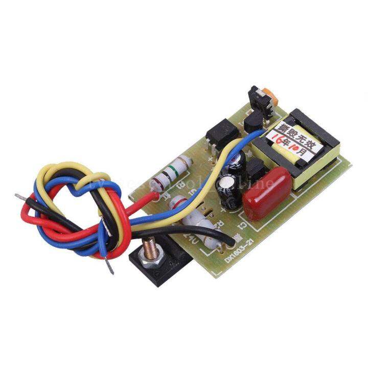 5pcs Universal Power Supply Module 14-60 LED LCD TV Switch ส่วนประกอบ ...