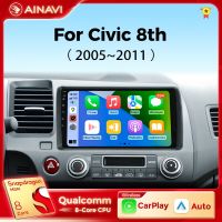 Ainavi วิทยุติดรถยนต์เครื่องเสียงรถยนต์สำหรับ Honda Civic 8Th 2005-2011 Carplay Android Auto Qualcomm เครื่องเล่นมัลติมีเดียสเตอริโอรถยนต์4G Wifi DSP 48EQ 2 Din