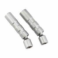 ✐ Universal Joint 14/16mm Swivel Magnetic Thin Wall Car Removal Tool Spark Plug Sleeve Socket Wrench 3/8 Drive 6 Point