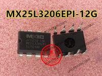 5PCS MX25L3206EPI-12G MX25L3206EP1 DIP8 Quality Assurance