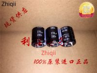 1pcs/2pcs Original new 270UF 200V Japan Nichicon Capacitor 200V270UF 22*25 GU