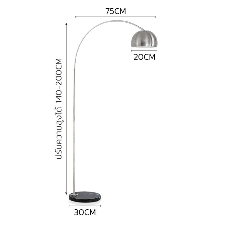 โคมไฟตั้งพื้น-โคมไฟแต่งบ้าน-โคมไฟอ่านหนังสือ-สไตล์ยุโรป-สามารถปรับความสูงได้-ดีไซน์โค้งโมเดิร์น-floor-lamp
