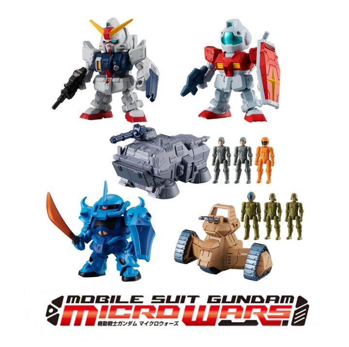 แยก-gundam-micro-wars-2-mobile-suit-bandai-ตัวต่อ-จุดขยับ-กันดั้ม-โมเดล-gm-hover-track-amp-pilot-gouf-kyui