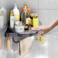 Joybos Bathroom Racks Rotating Corner Shelf Racks Bathroom Organizer Shelf Shampoo Cosmetic Storage Bathroom Accessories